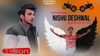 Miss You Bro 😭  Tochan King  Nishu Deshwal  Ajesh Kumar  Cheena Hooda  Dedicat Song [upl. by Lexis]