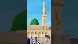 beautiful lovewithprophetﷺ live love friday islamicprophet madina unfrezzmyaccount [upl. by Kentigerma]