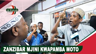 ZANZIBAR MJINI KWAPAMBA MOTO [upl. by Coryden]