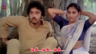 Unexpected Climax Twist Scene  Tik Tik Tik  Kamal  Madhavi  Radha  Thiagarajan  VKRamasamy [upl. by Fritze998]