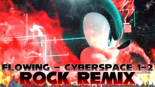 Sonic Frontiers  Flowing Cyberspace 12 Rock remix [upl. by Fanni]