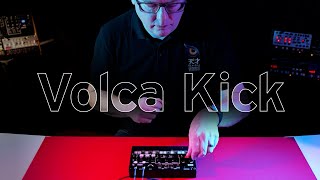 Volca Kick  perform the beat [upl. by Winer]