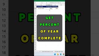 Get Percent of the Year Complete in Excel with YEARFRAC Function [upl. by Koal67]