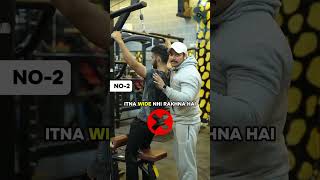 How to use Lat pull down machine in gym Back Exercises tips for beginners [upl. by Teresita]