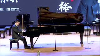 Wenyu Shen plays LisztHorowitz Rakoczy March in Foshan 2017 [upl. by Cass755]