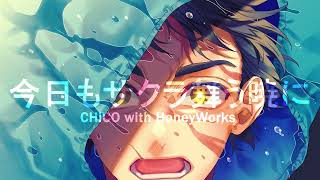 Playlist 오타쿠가 사랑했던 Honeyworks 허니웍스 플리  노래 모음 [upl. by Nanice]