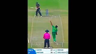 Wah Wahab Riaz wah 😂  wahabriaz cricketfunnyvideos [upl. by Russi653]