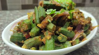 Masala Bhindi Recipe  Masala Bhindi ki Bohat hi Mazedar aur Asan Recipe [upl. by Emmett]