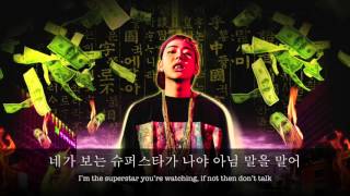 Zico 지코 Feat PENOMECO amp The Quiett  Say Yes Or No 말해 Yes Or No Lyrics Eng SubHan [upl. by Aniryt]