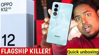 OPPO K12 5G Launch Date In India India Price China Launch Features Processor Quick Unboxing Special [upl. by Ester631]