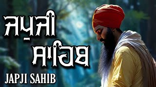 ਜਪੁਜੀ ਸਾਹਿਬ  Nitnem  Japji Sahib Read Along Path [upl. by Jamal567]