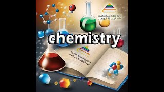 1 Hydrocarbons chemistry 3sec [upl. by Lebezej]