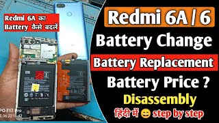 Redmi Mi 66A Battery Replacement  Redmi 66A Battery Change  Redmi 66A Battery Price [upl. by Griffith]