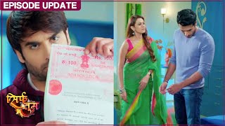 Sirf Tum  06th May 2022 Episode Update  Ansh Hua Expose Ranveer Ne Di JAIL Ki Dhamki [upl. by Teodoor]