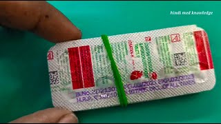 Losatan H tablet details in hindi। Losartan potassium  Hydrochlorothiazide  losatan h price [upl. by Irallih]