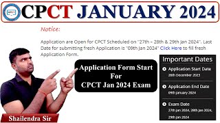 cpct jan 2024 exam application form start  apply form cpct january 2024 [upl. by Maida]