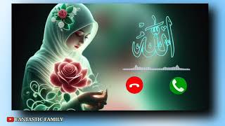 World Best Islamic Ringtone  Beautiful Islamic Ringtone  New Islamic Ringtone [upl. by Asiole]