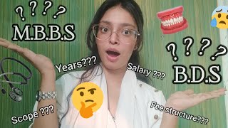 MBBS vs BDS  🤔is it worthy😧how to choose right course 💉🦷😊🩺medicaljobcourse [upl. by Bogusz8]