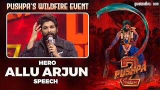 Allu Arjun Speech at Pushpas WILDFIRE Event in Chennai  Rashmika  Sukumar  greatandhracom [upl. by Lamhaj176]