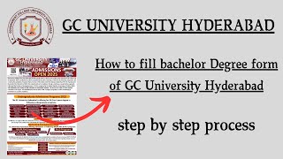 How to fill GC University Hyderabad form 2025  Government Collage University Hyderabad GCUH [upl. by Sirtaeb]