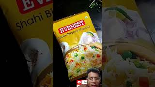 food recipe biryani egg [upl. by Sondra]