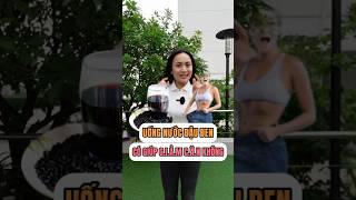 Uống nước đậu đen có giúp Giảm cân không yoboacademy thucdongiamcan ngaymotbuatho [upl. by Vasti]