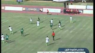 Maroc vs Sénégal 2  0 10082011 المغرب ضد السنغال [upl. by Assiroc]