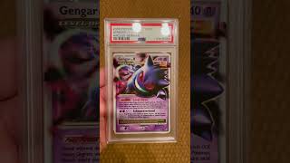 Pokemon Platin Arceus 2009 Gengar LVX PSA 9 🔥 pokemonpokemonkartentcgpsagengarpokémoncards [upl. by Paterson]