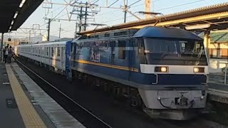 8862ﾚ EF210340吹 東京ﾒﾄﾛ18112F 栗東駅通過 [upl. by Iy]