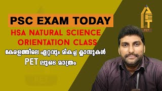 Kerala PSC HSA Natural Science  Malayalam Class [upl. by Ennairb305]