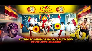 Huttidare Kannada Nadalli Huttabeku cover song by creative dance company [upl. by Gwenora]