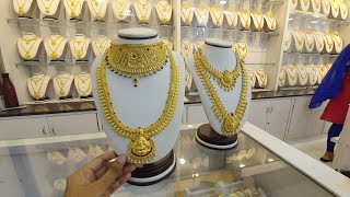 Lalitha Jewellers Lightweight gold Long haram designsshort haram designs with weight and price [upl. by Zetnas]