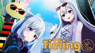 タイミング ～Timing～｜Covered by Tacitly [upl. by Kared692]