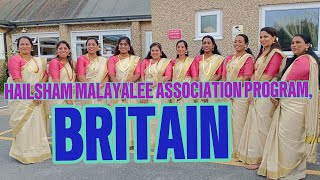 HAILSHAM MALAYALEE ASSOCIATION BRITAIN [upl. by Daloris]