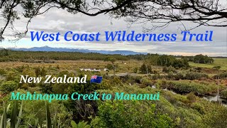 West Coast Wilderness Trail New Zealand 2024 [upl. by Lowndes929]