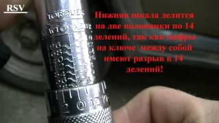 Как пользоваться шкалой динамометрического ключа How to set the desired force on the torque wrench [upl. by Ron]