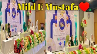 Milad E mustafa in isp Multan Organised by cs department❤️ [upl. by Gerick]