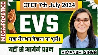 EVS पर्यावरण अध्ययन महामैराथन Part01 CTET 7th July 2024 देखना ना भूले। Most Important Class [upl. by Trebma]