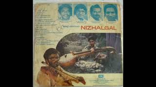 Madai Thirandhu  EP Record  Nizhalgal  Ilayaraja  SPB amp Chorus [upl. by Cowden]