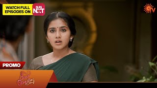 Next Week in Singappenne  Promo 09 Sep 2024  Tamil Serial  Sun TV [upl. by Etteragram]