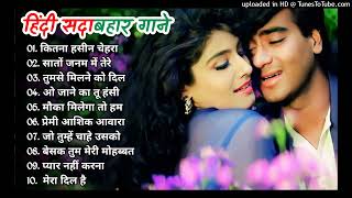 90’S Old Hindi Songs 💘90s Love Song💘 Udit Narayan Alka Yagnik Kumar Sanu Sonu Nigam [upl. by Salis]