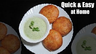 CHICKEN KACHORI quotRamadan Recipequot [upl. by Cairns]