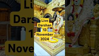 Sai Baba Madhyan Aarti Live  13 Nov 2024 DivineDarshan SaiAarti SpiritualVibes 🔴 [upl. by Enihsnus970]