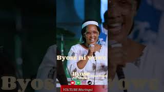 Byose ni wowe by Bosco Nshuti foryou gospelmusicworld shorts izImana [upl. by Olympium93]