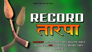 Record💥 Tarpa Special Navratri tarpa💥 Vinu Musical DNH Khanvel 2023 tarpa aadivasi Vinu [upl. by Michi688]