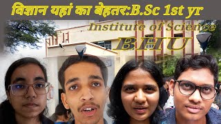 Meet the 1st yr students of BSc2024  Institute of Science BHU  BHU [upl. by Emeline]