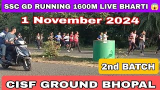 SSC GD physical girls01November2024cisf bhel ground 1600miter running [upl. by York]