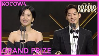 Grand Prize Winners Lee Je Hoon amp Kim Tae Ri  2023 SBS Drama Awards  KOCOWA [upl. by Townie]