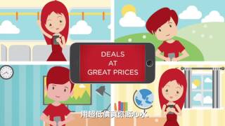 Carousell 旋轉拍賣 HK no1 本地買賣App [upl. by Hildick]