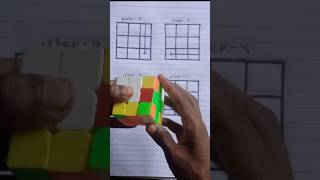 How to solve 3×3 puzzle CUBER in 5 moves  rubikscube cube puzzle shortvide [upl. by Delgado]